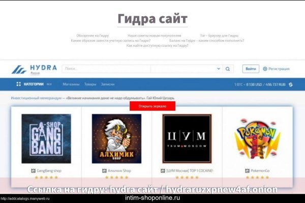 Kra24.at