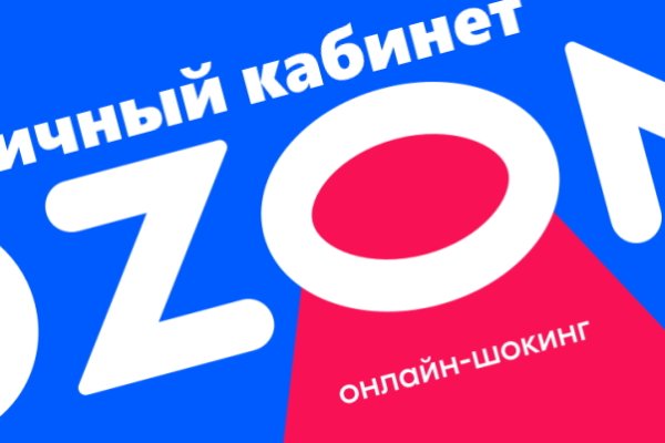 Кракен сайт с наркотиками
