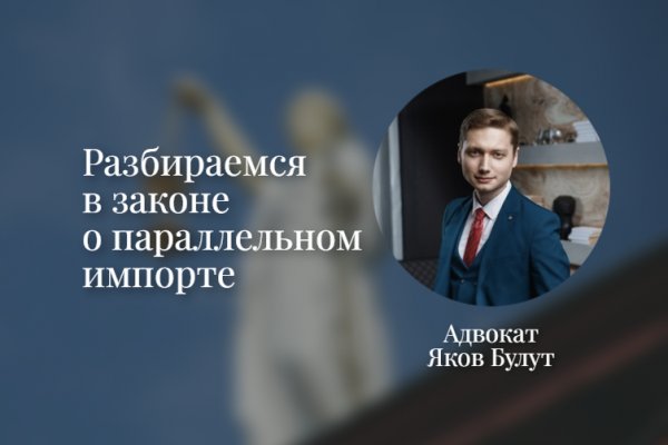 Кракен магазин vk2 top