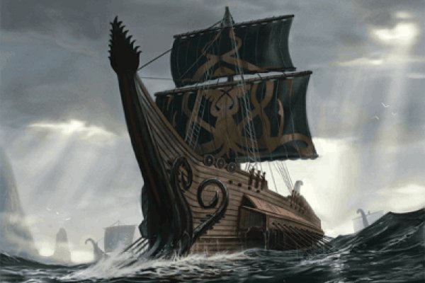 Kraken шоп что это