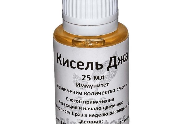 Реальная ссылка кракен