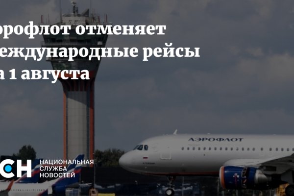 Кракен ссылка тор браузер