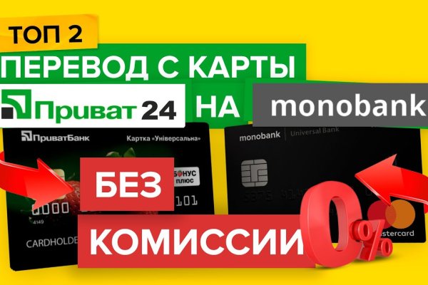 Вход кракен код