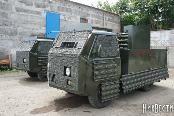 Оригинальный сайт кракен