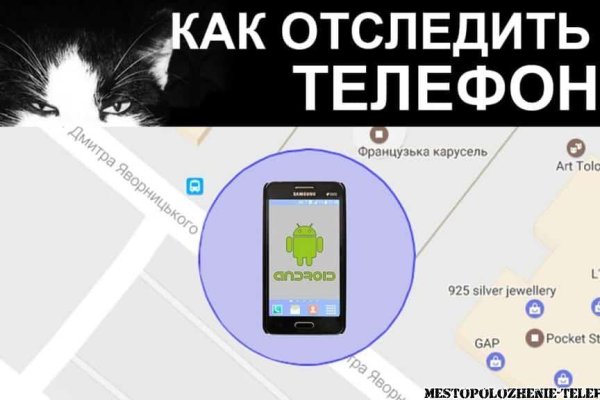 Кракен магазин krakens13 at