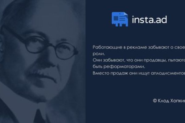 Кракен рабочая ссылка на официальный магазин