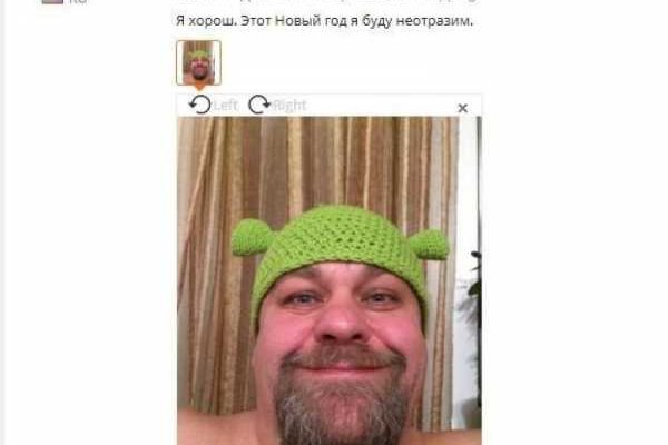 Кракен ссылка онион зеркало