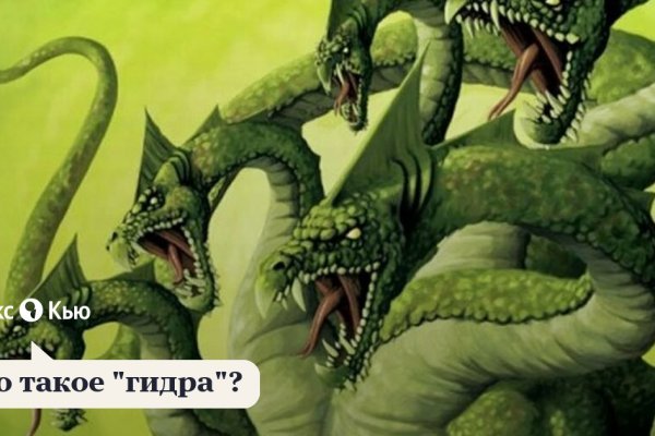 Кракен сайт 2krnk cc