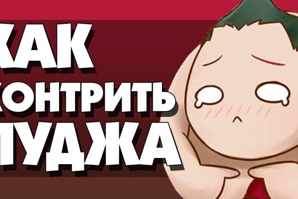 Кракен сайт наркота