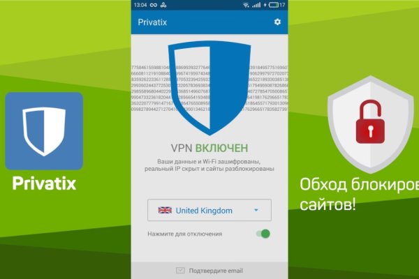 Как восстановить страницу на кракене