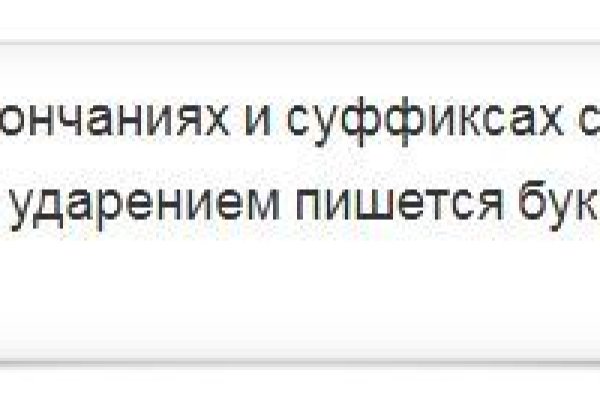 Что такое даркнет кракен