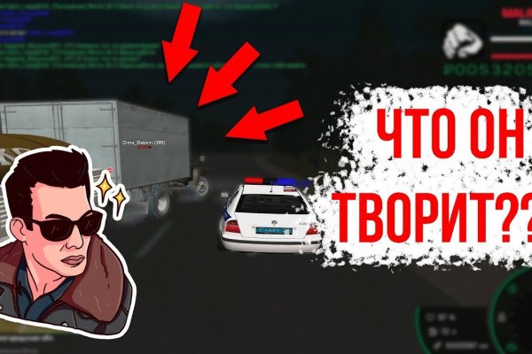 Kraken ссылка зеркало krakentor site