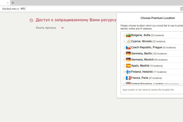 Kraken сайт krakens15 at