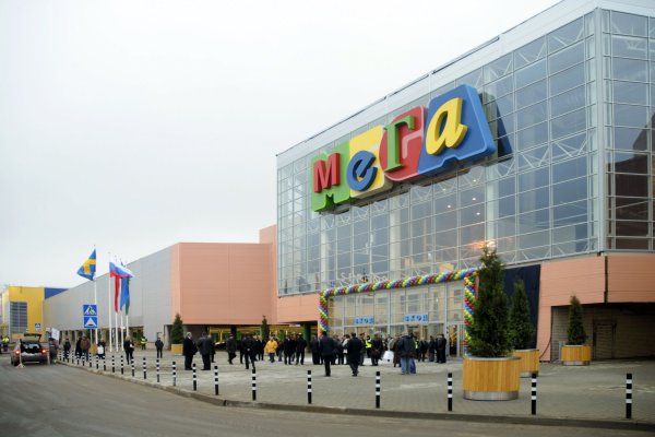 Кракен оф
