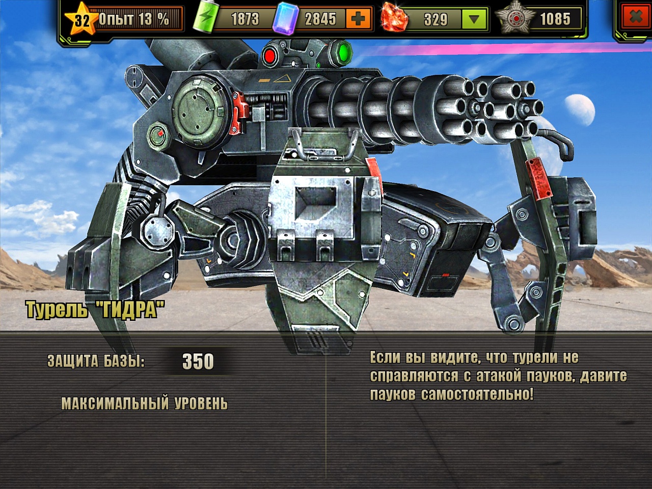 Кракен маркетплейс vk2 top